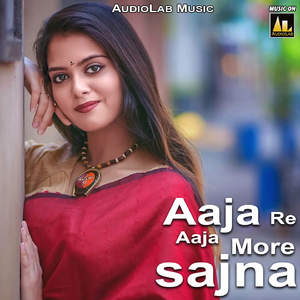 Bari Barsat Mein Aadhi Aadhi Raat