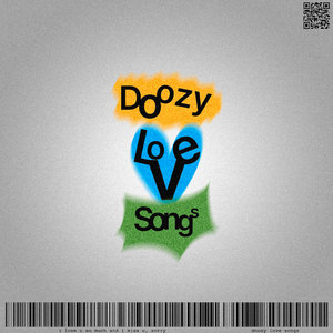 흘리고, 망가진