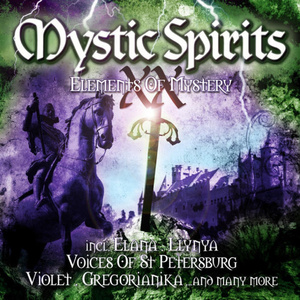 Who Can Dream Forever