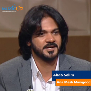 Ana Mesh Mawgood