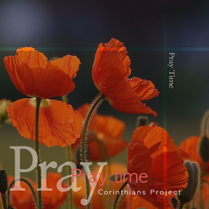 고린도전서 7장 하나님과 함께