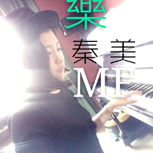 lifeline (live cover)