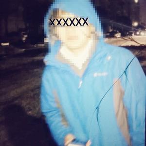 I Got(prod by Mata葱)