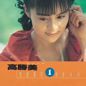 春风吻上我的脸