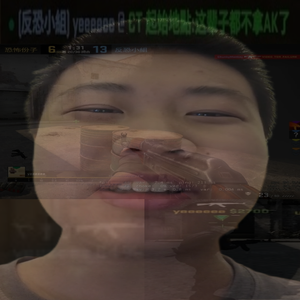 毒理学爵士