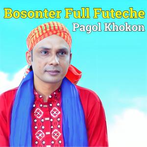 Bosonter Full Futeche