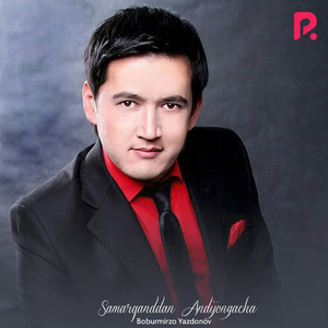 Samarqanddan Andijongacha