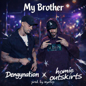 My Brother