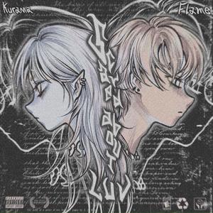 #Scared.BoutLuv ft.Kurama