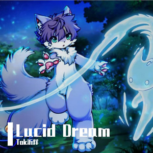 Lucid Dream