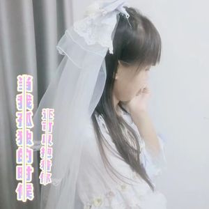 当我孤独的时候还可以抱着你(1)