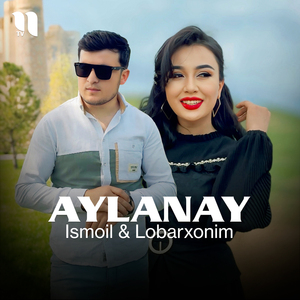 Aylanay