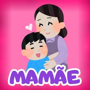 Mamãe