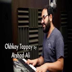 Okhkay Tappay