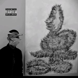 Massages (No Messages) (feat. Less Ego & Mshekesheke)