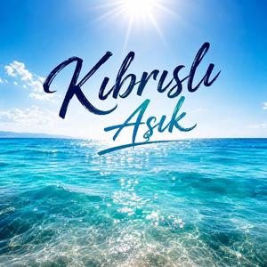 Kıbrıslı Aşık
