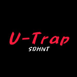 Classes (Instrumental)
