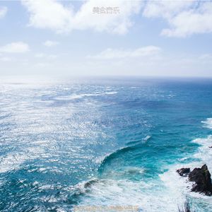 适合居家办公欢快的音乐