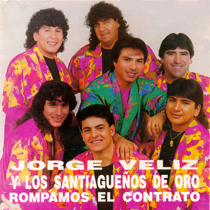 Guerrera del Amor