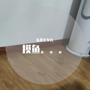 千本樱 rap.ver cover：miku&YTR