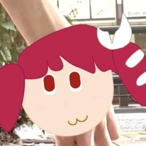 ホントノ/是真的吗(中文填词版)