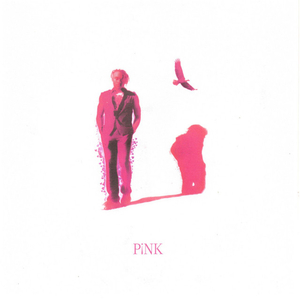 DON'T TOUCH THE LIGHT .