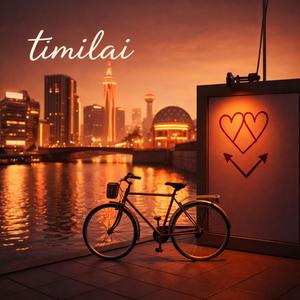 Timilai