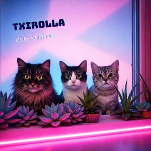 Суккуленты