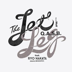 The Jet Leg (feat. 中田 亮)