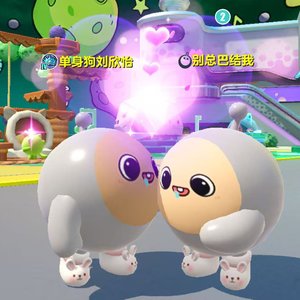 刘欣怡爱陈茜茜一万年