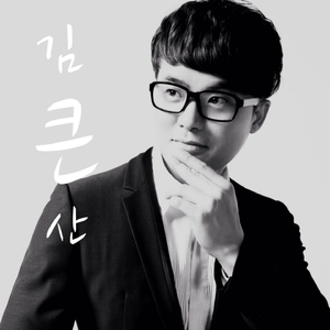 국지성호우