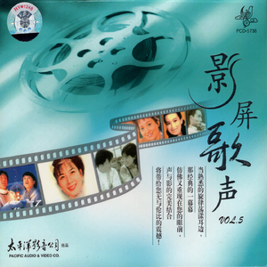 汾河流水哗啦啦