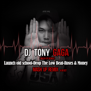 DJ Snake - Launch old school-Drop The Low Beat-Roses & Money