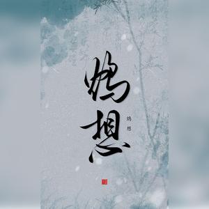 我和我的小伙伴们都惊呆了