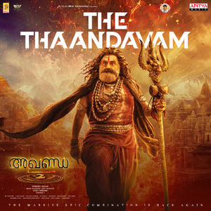 The Thaandavam (Malayalam) (From "Akhanda 2 (Malayalam)")