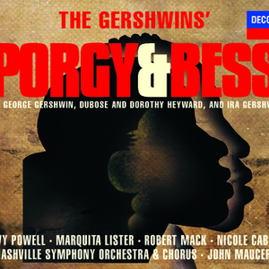 Porgy and Bess / Act 2:Crown! You know very well dis Crown