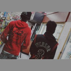 Breakthrough (feat. MookDaDon & Mellorine)