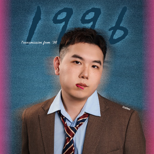 孟轩Host-Intro（孟轩Host remix）