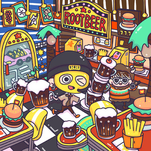 ルートビア (feat. ひなた)