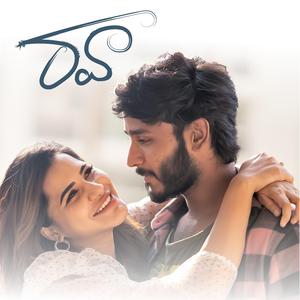 Raava (feat. Tom Parker)