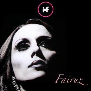 Saalouni el Nas (REMAKE)