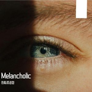 You Were My Life (1)