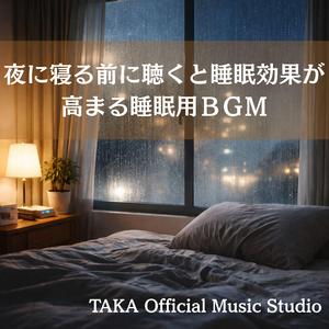 雨音だけが残るやさしい世界