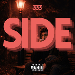 SIDE (Extended Version)