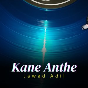 Kane Anthe