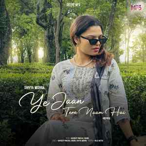 Ye Jaan Tere Naam Hai (Reprise)