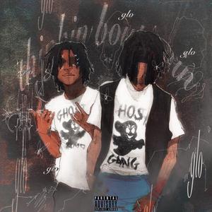 Me & Twin (feat. Foezizzy)