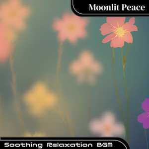 Silhouettes Dancing in Harmony