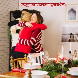 Песни о доброте и благословении