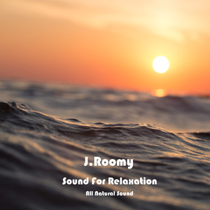 수면을 위한 개울물소리 (백색소음, 자연,수면, 화이트노이즈)